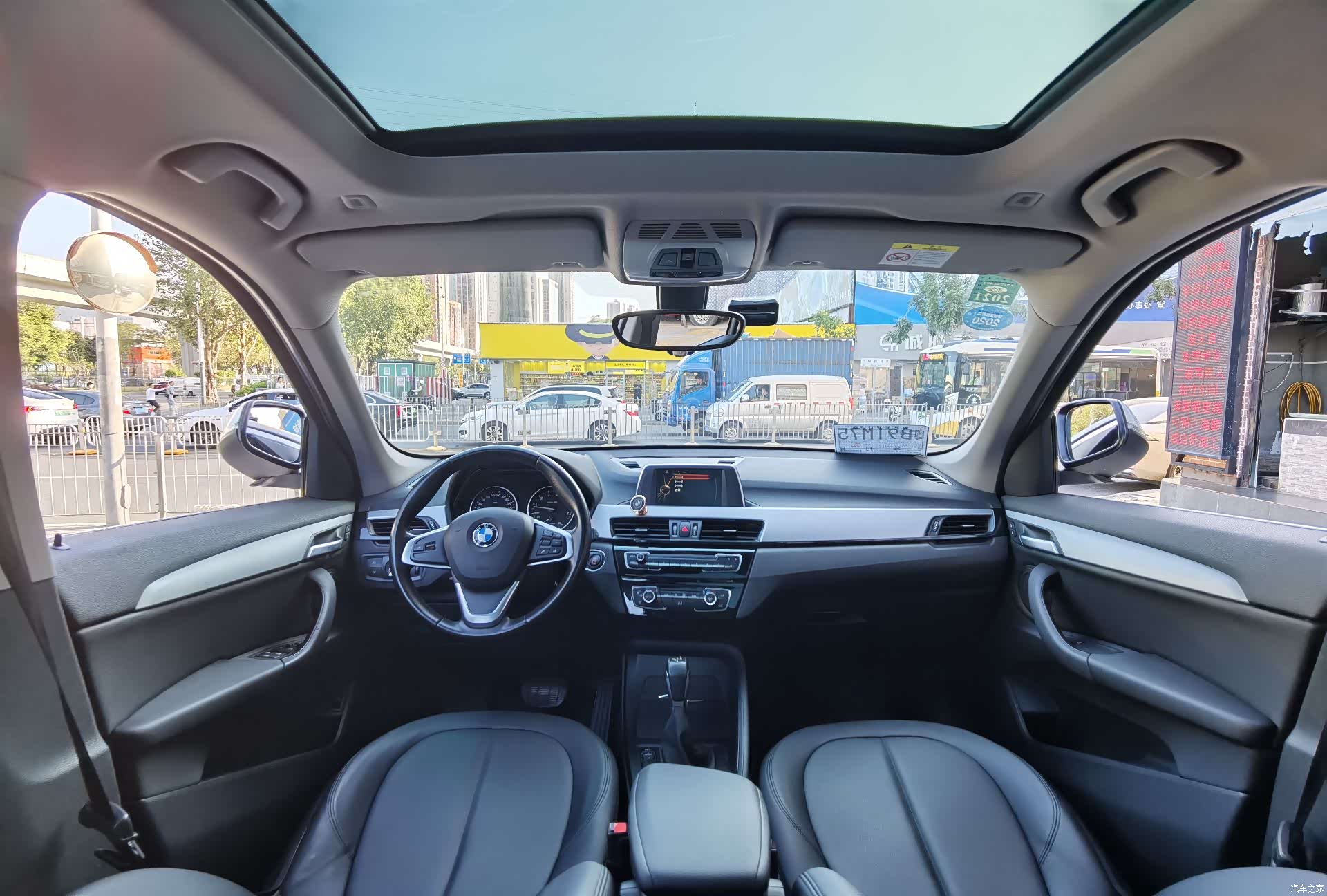 BMW X1, 2017 10