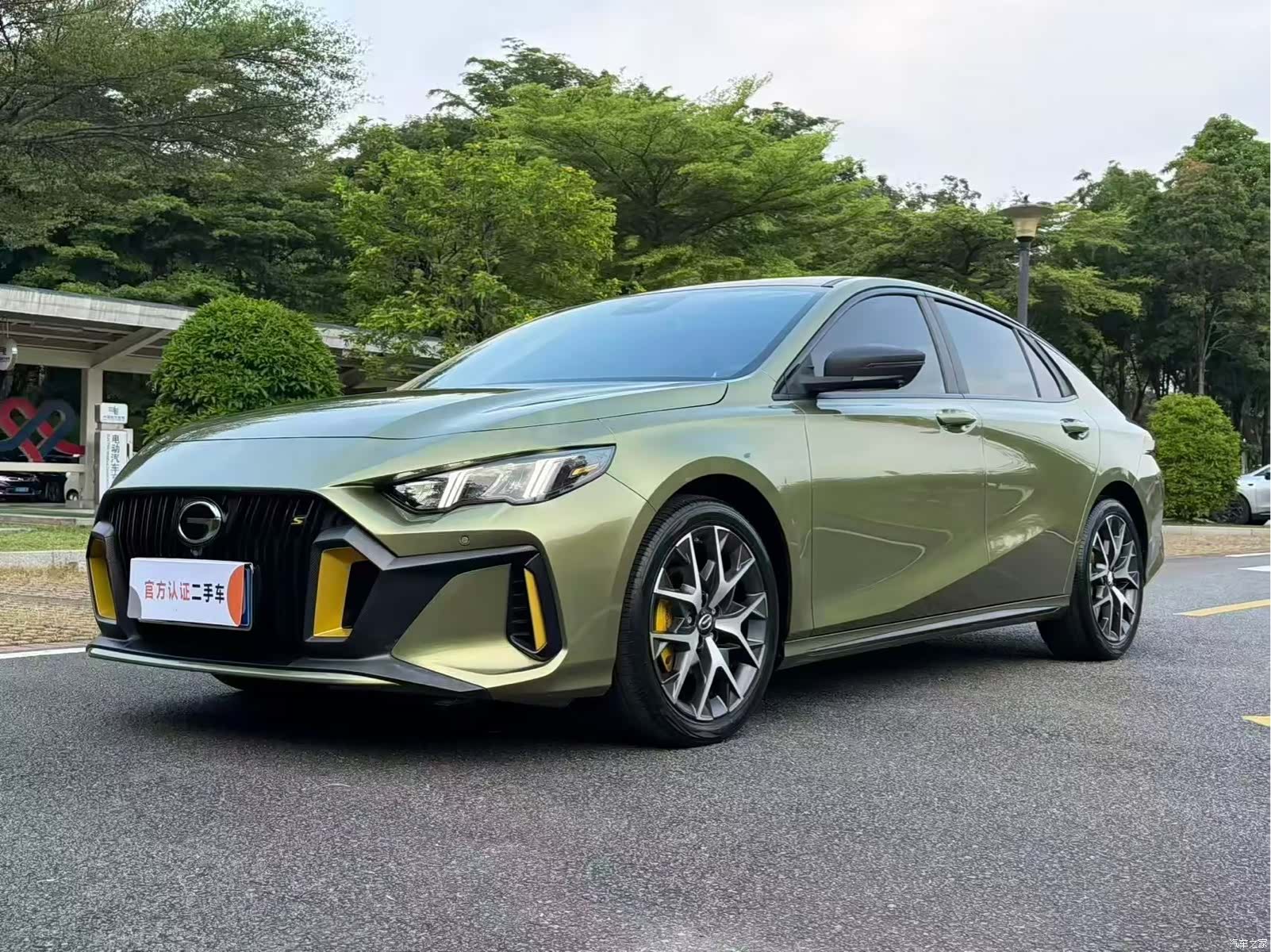 GAC Empow, 2022 1