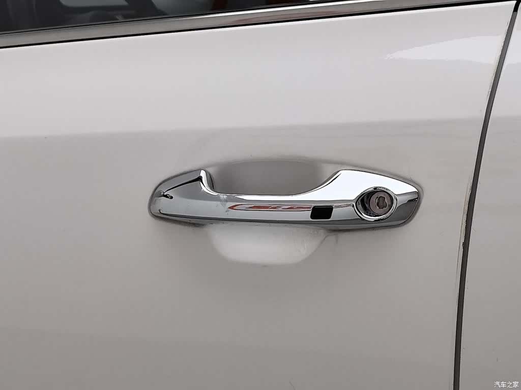 Kia KX, 2019 18