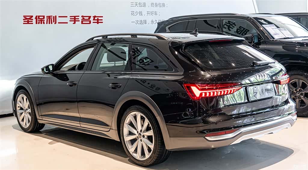 Audi A6, 2020 3