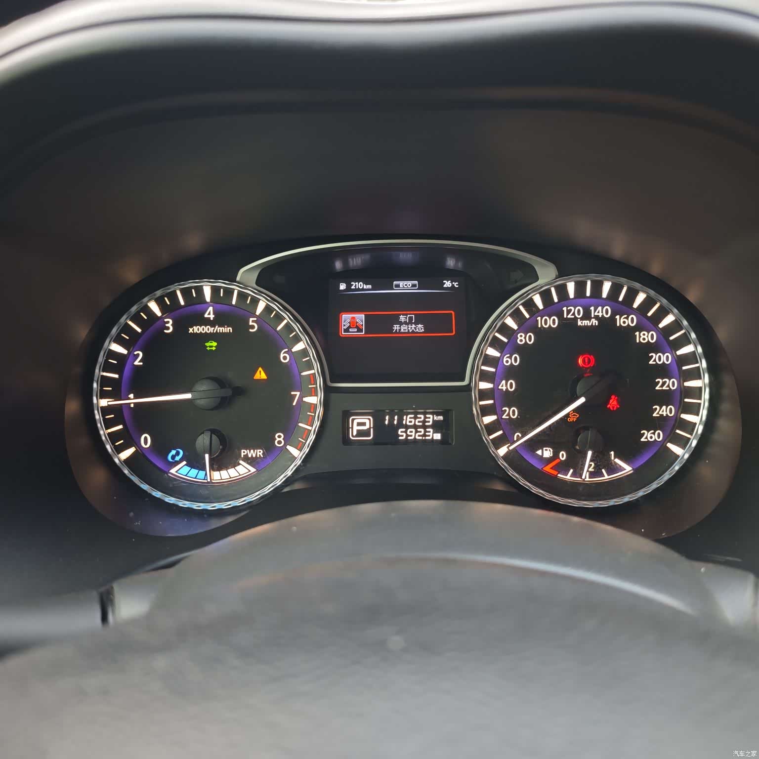 Infiniti QX60, 2016 20