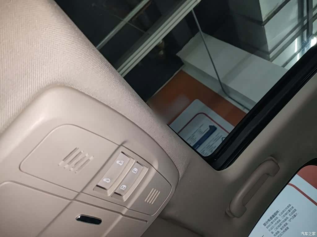 Buick Envision Plus, 2015 14