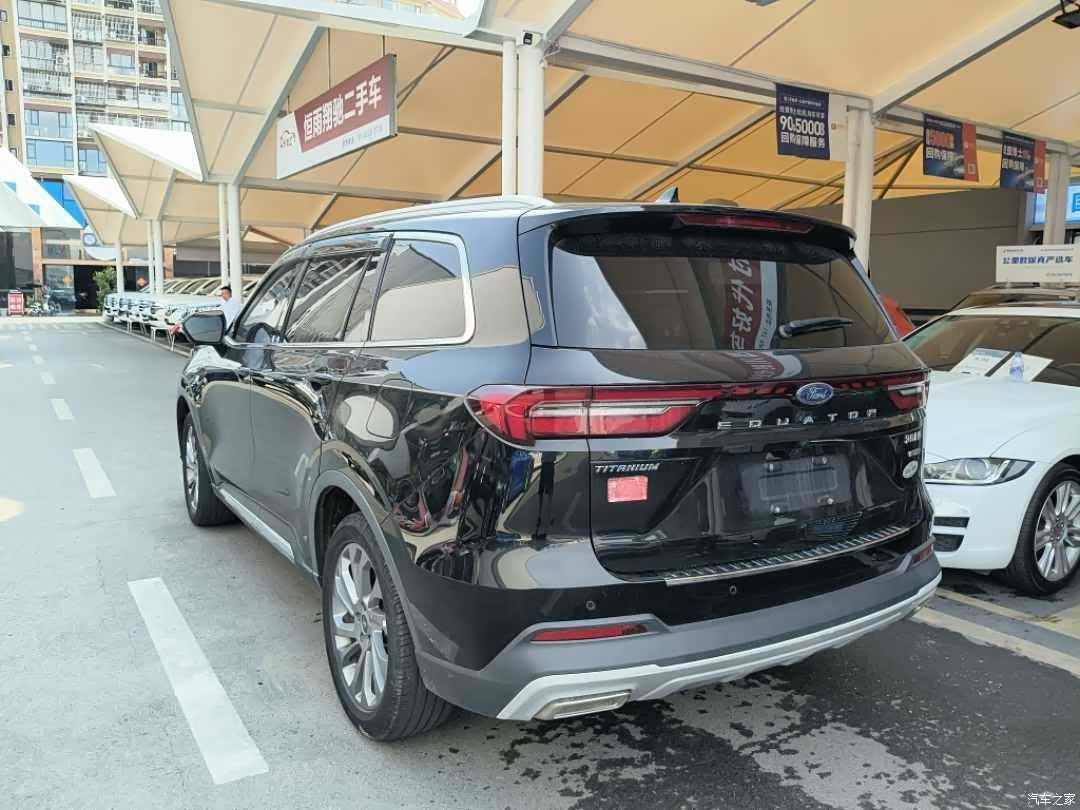 Ford Equator, 2022 7