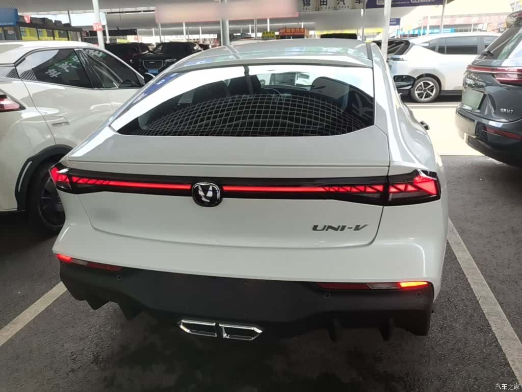 Changan UNI-V, 2026 6
