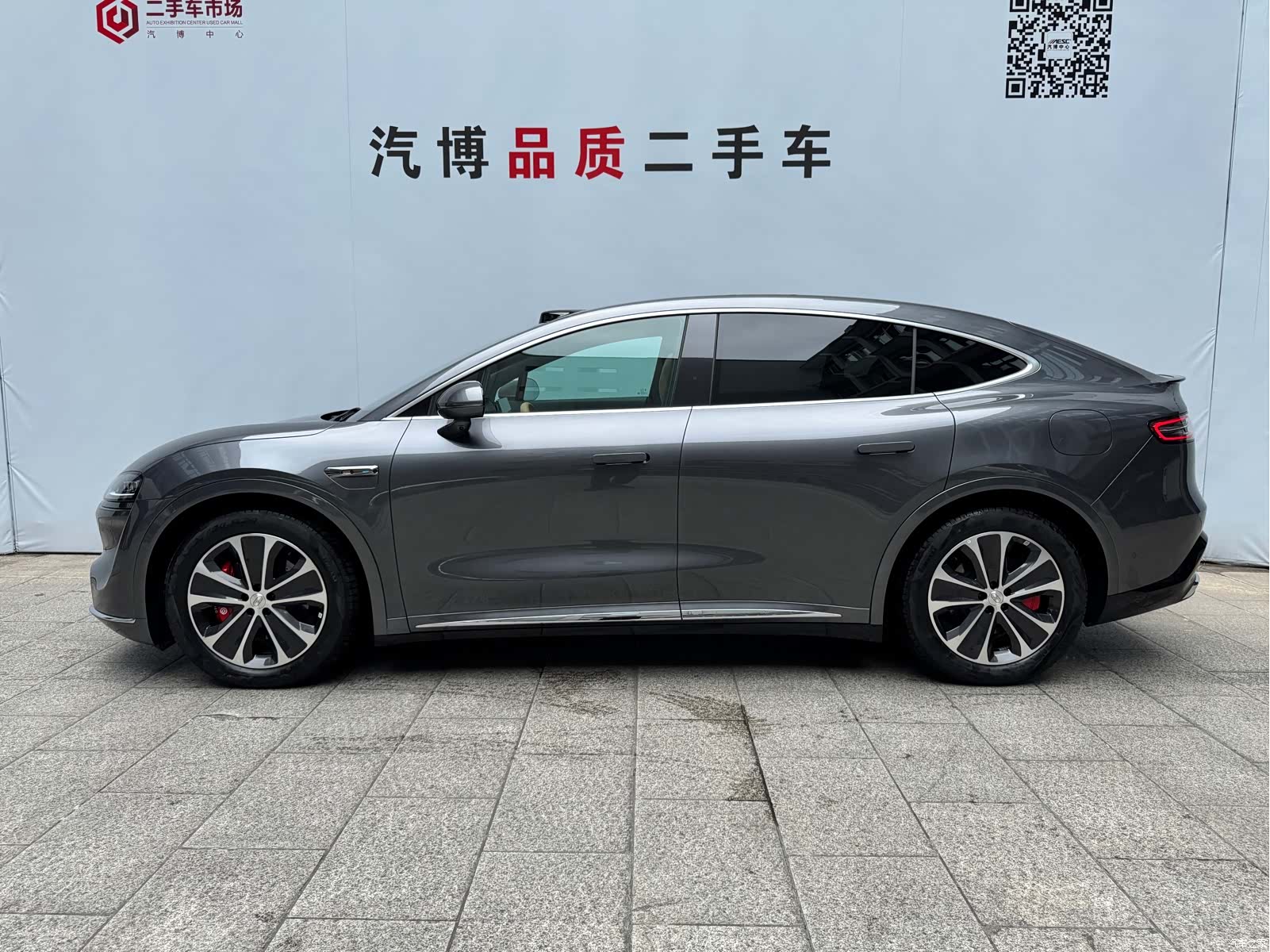 Luxeed R7, 2025 4