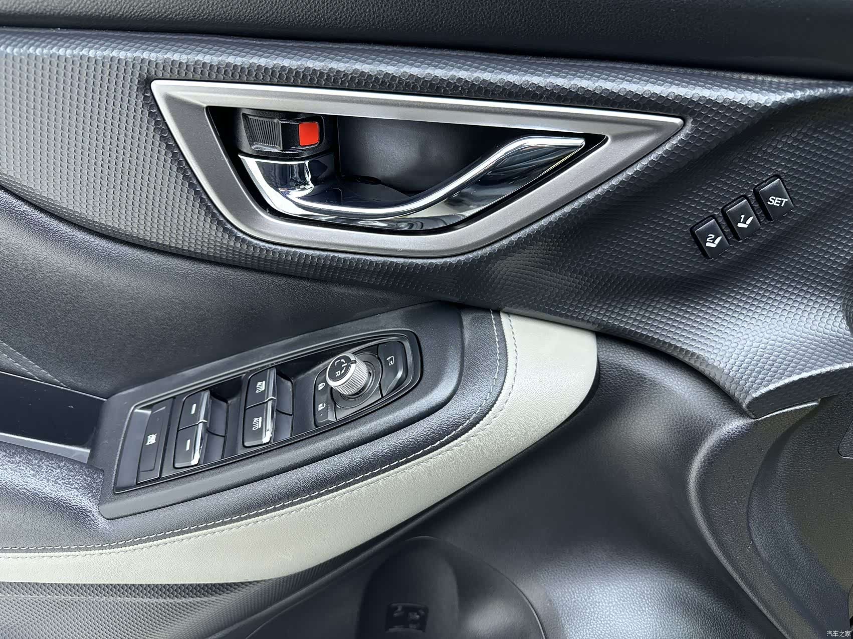Subaru Forester, 2022 20