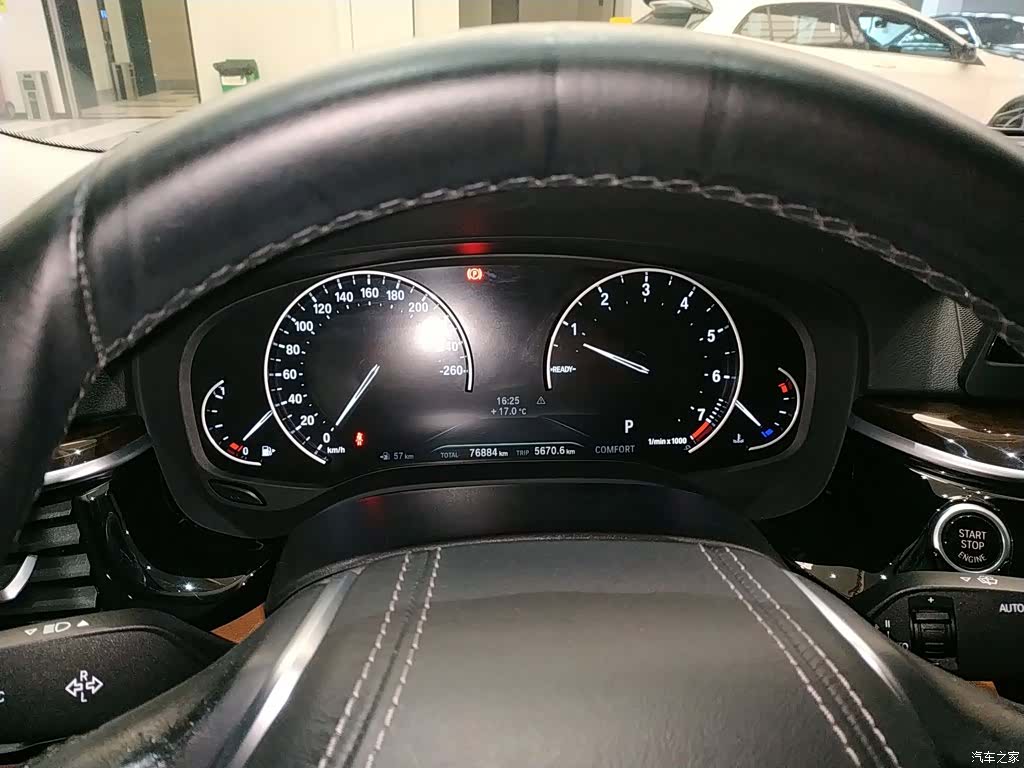 BMW 5 Series, 2018 8