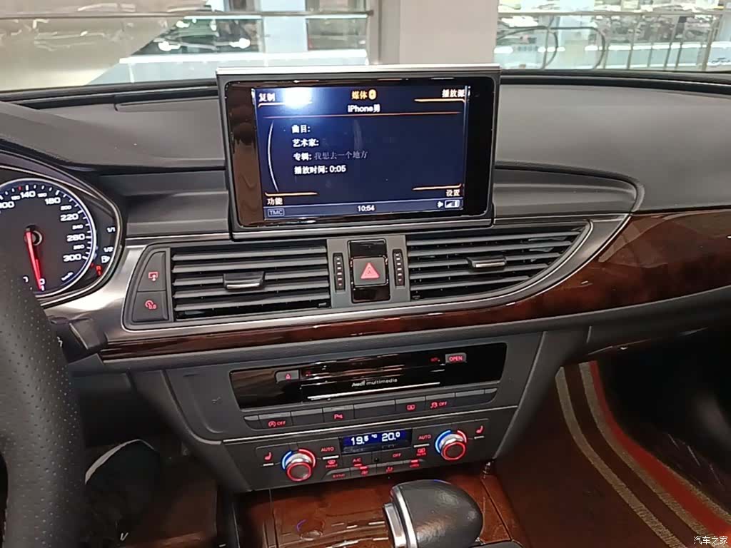 Audi A6L, 2016 9