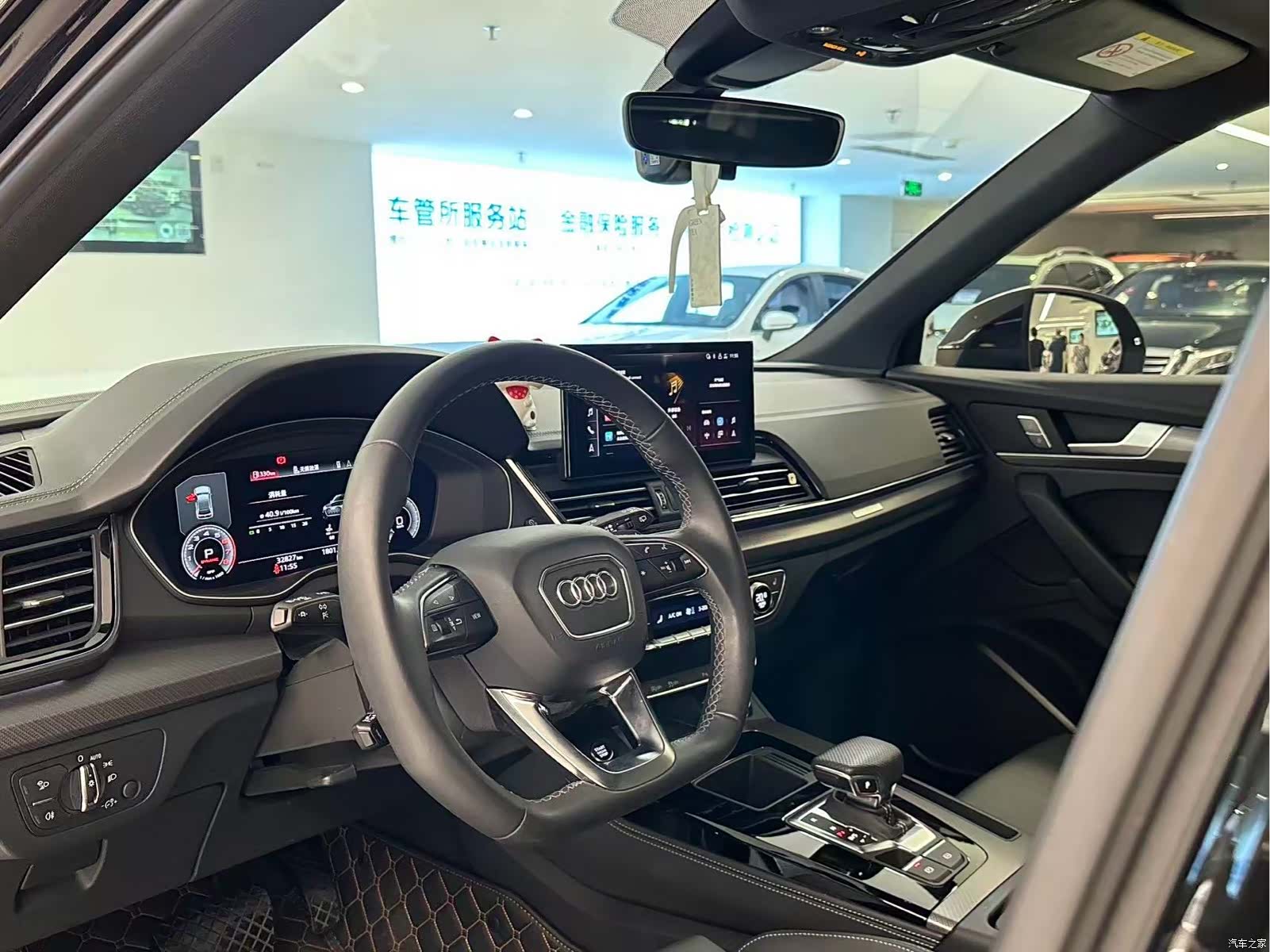 Audi Q5L, 2024 9