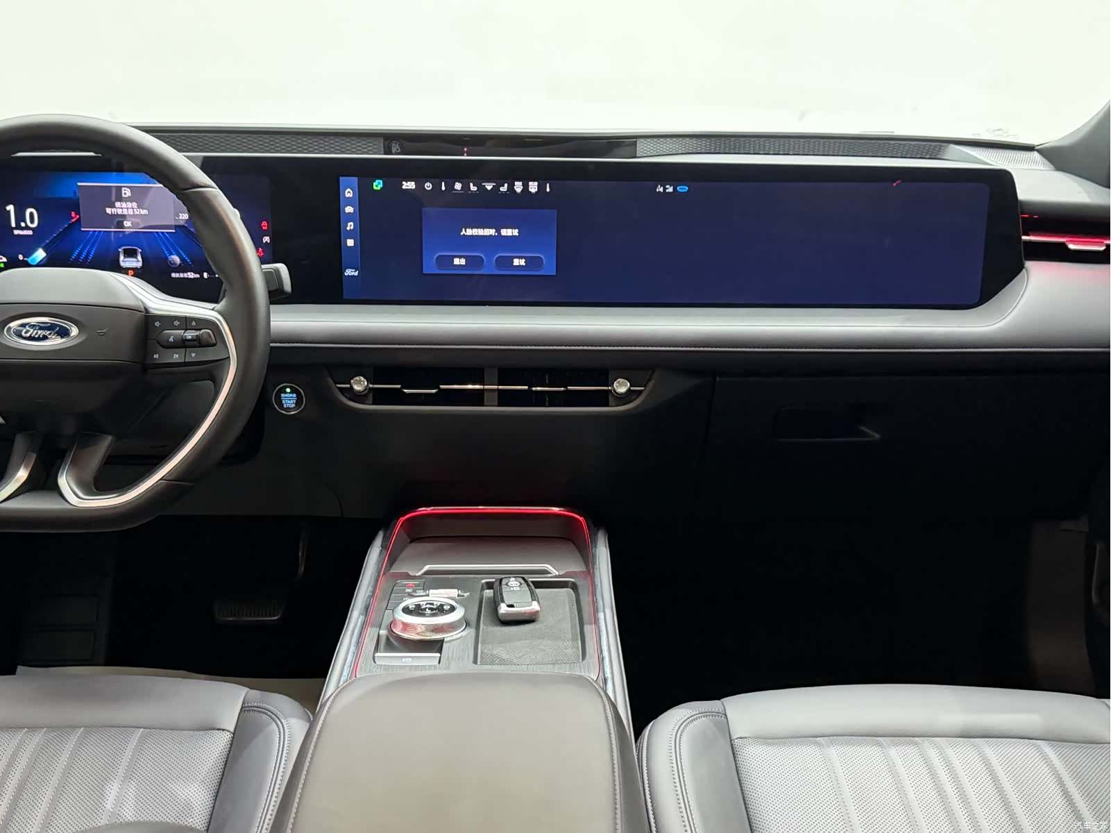 Ford Mondeo, 2025 27