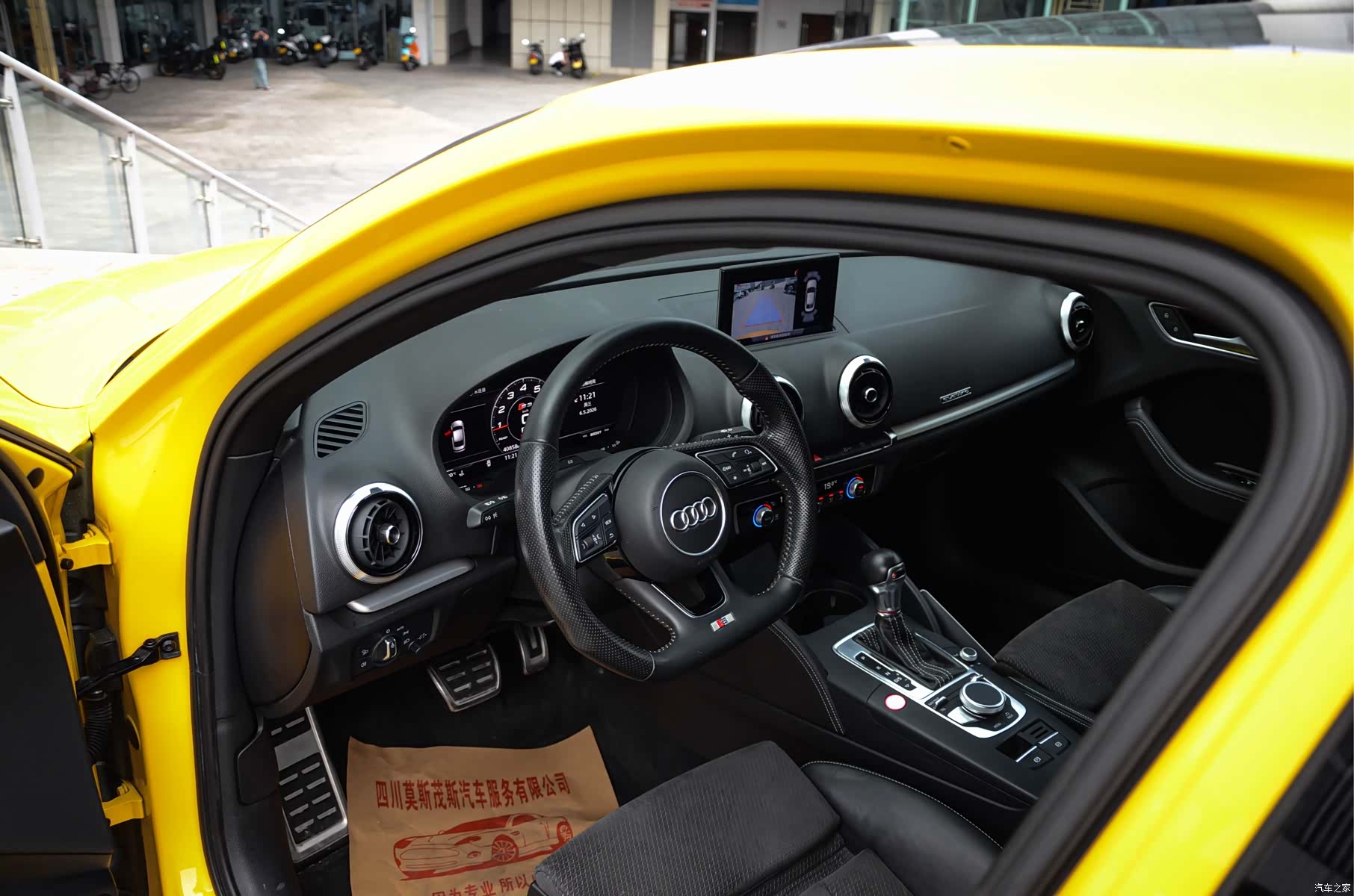 Audi S3, 2019 11