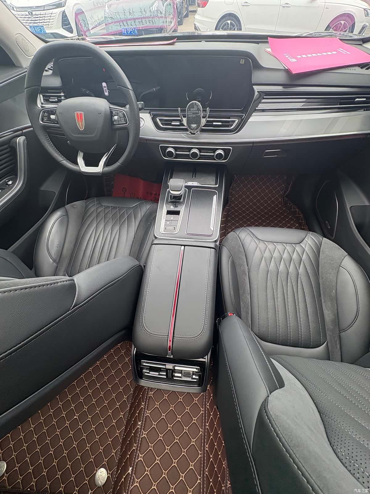 Hongqi HS5, 2023 13