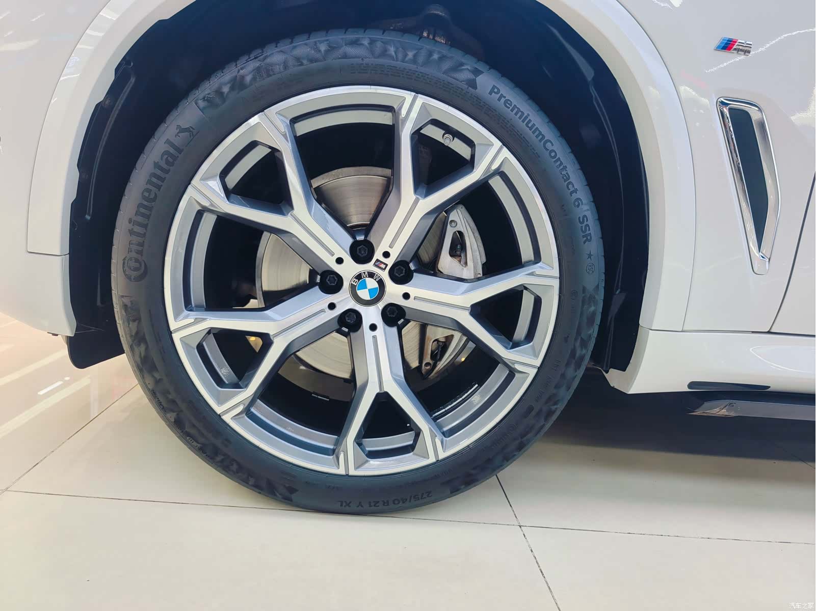 BMW X5, 2023 20