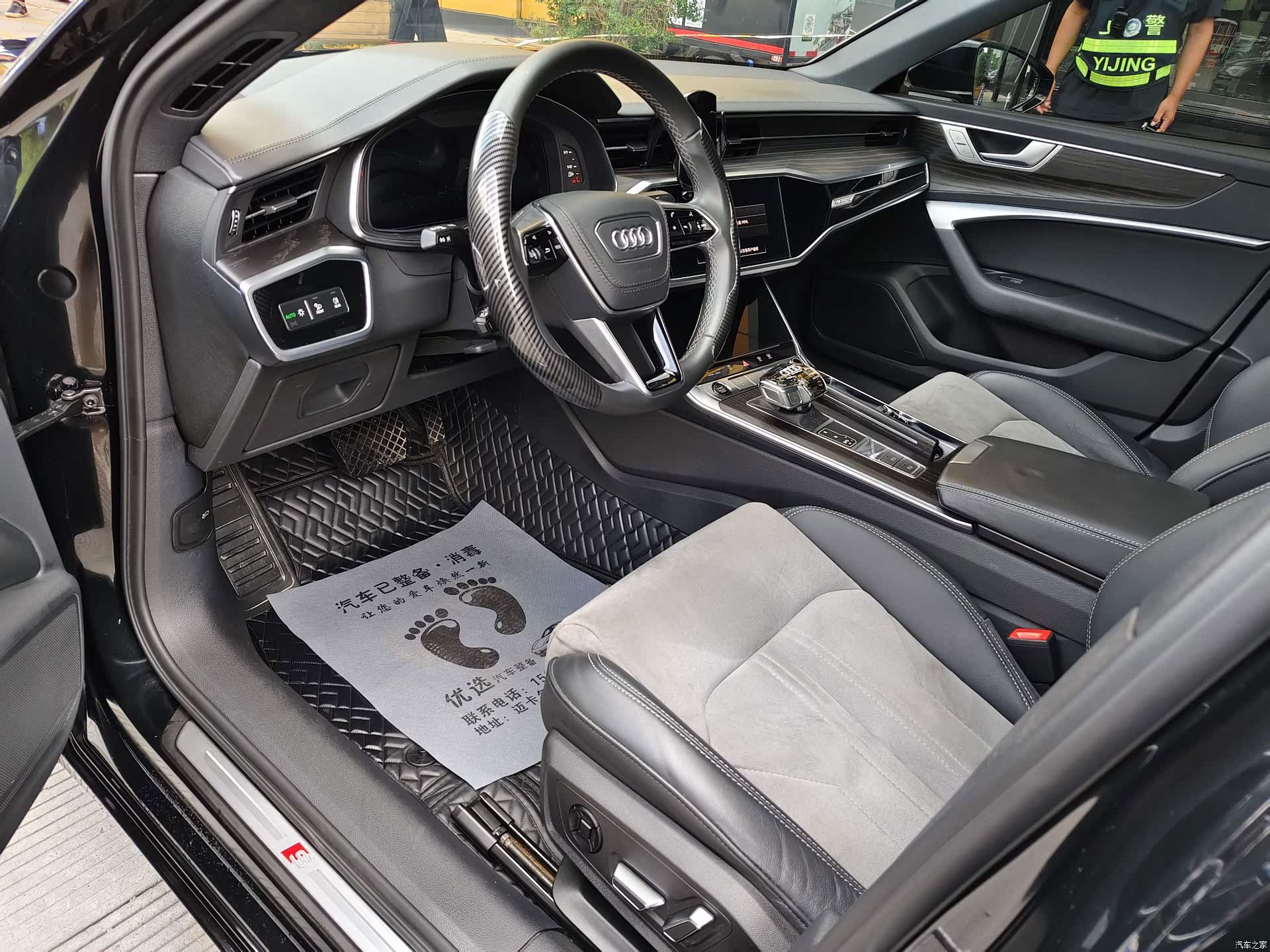 Audi A6L, 2024 7