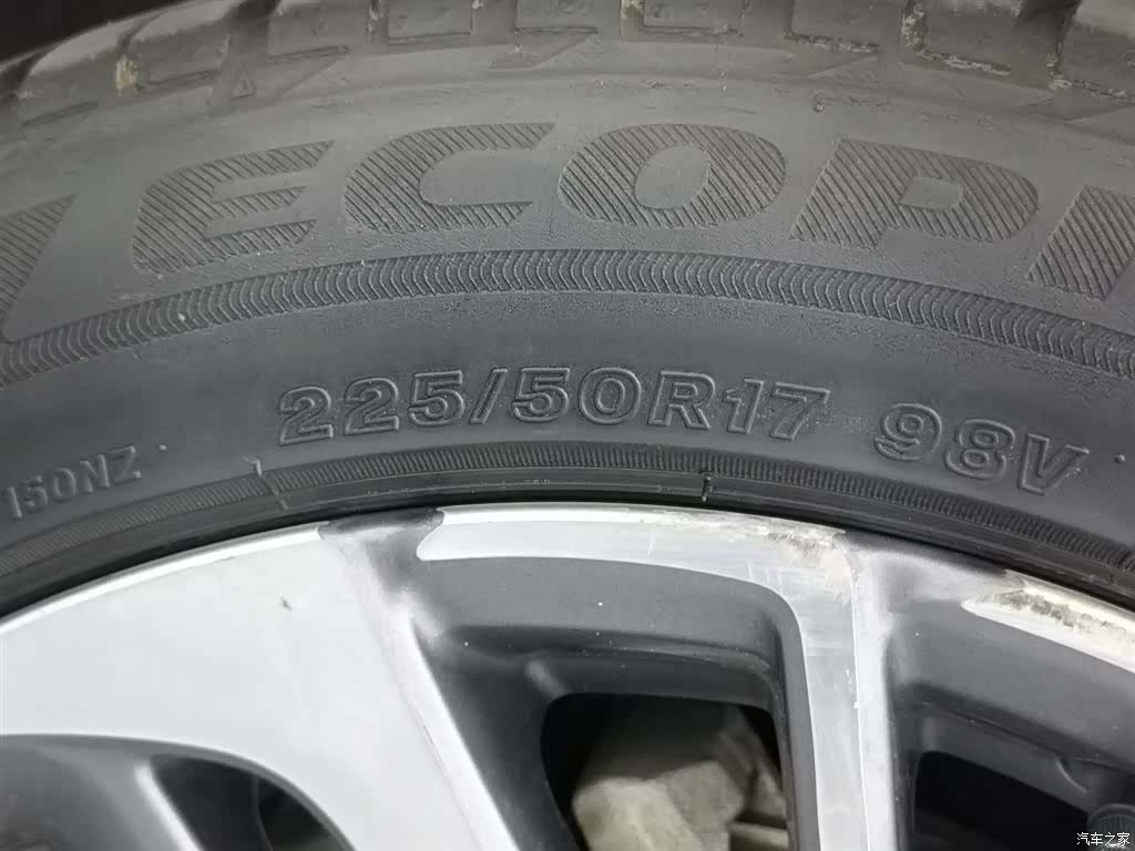 Honda Inspire, 2018 24