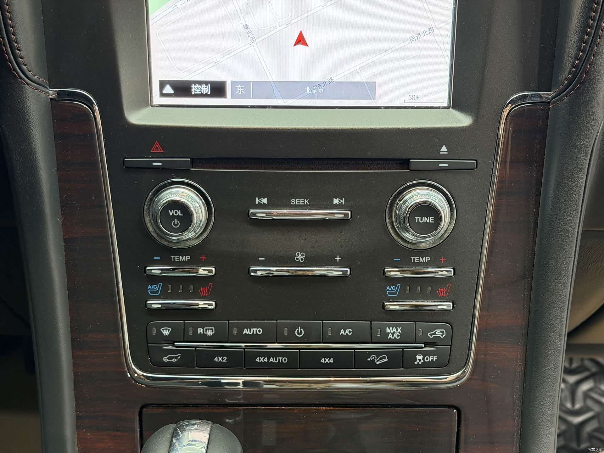 Lincoln Navigator, 2017 11