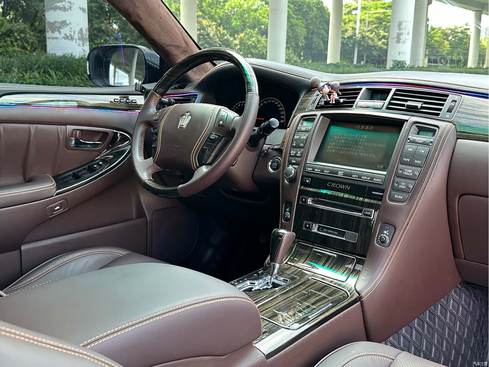 Toyota Crown, 2008 11