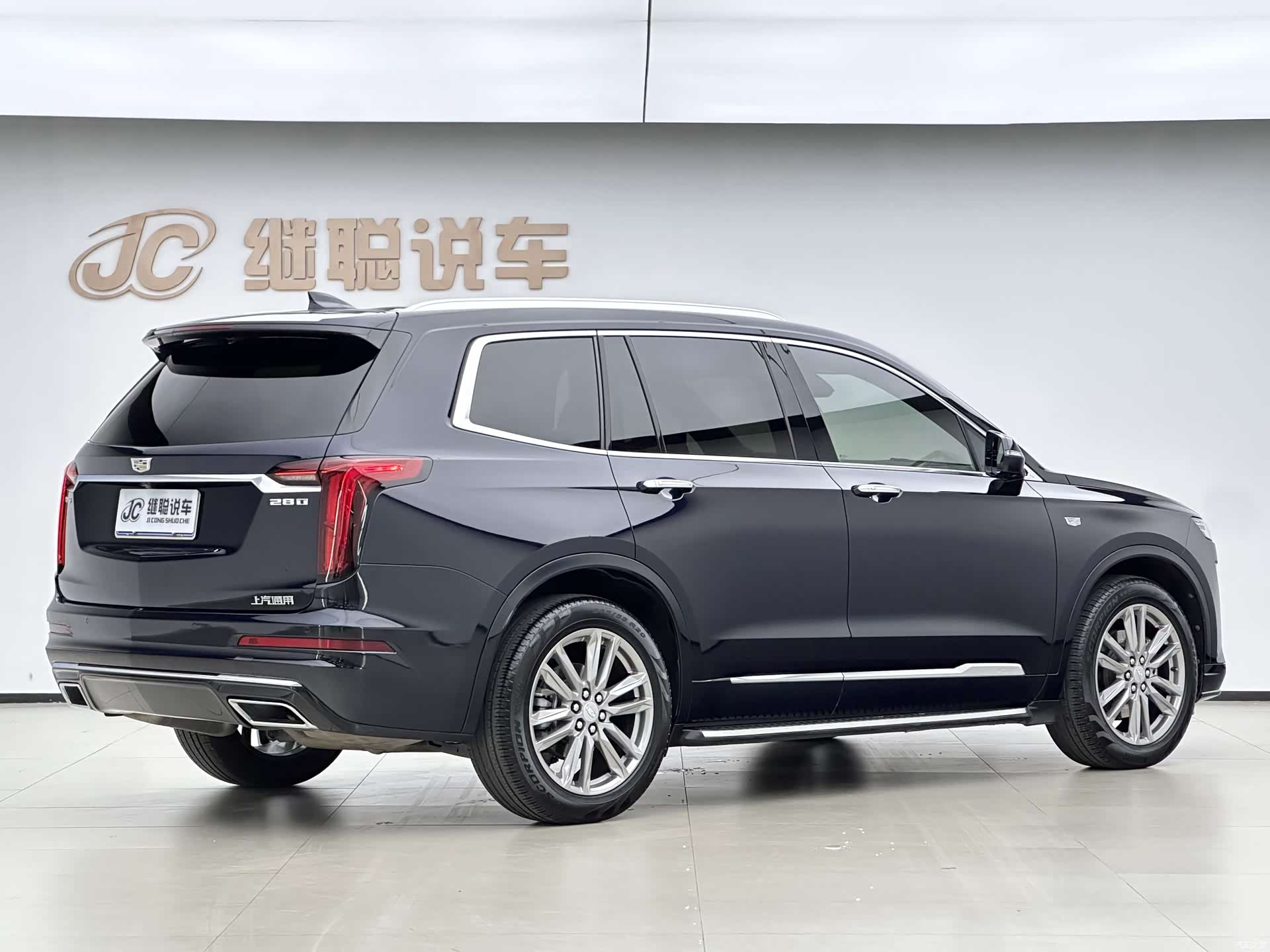 Cadillac XT6, 2021 3