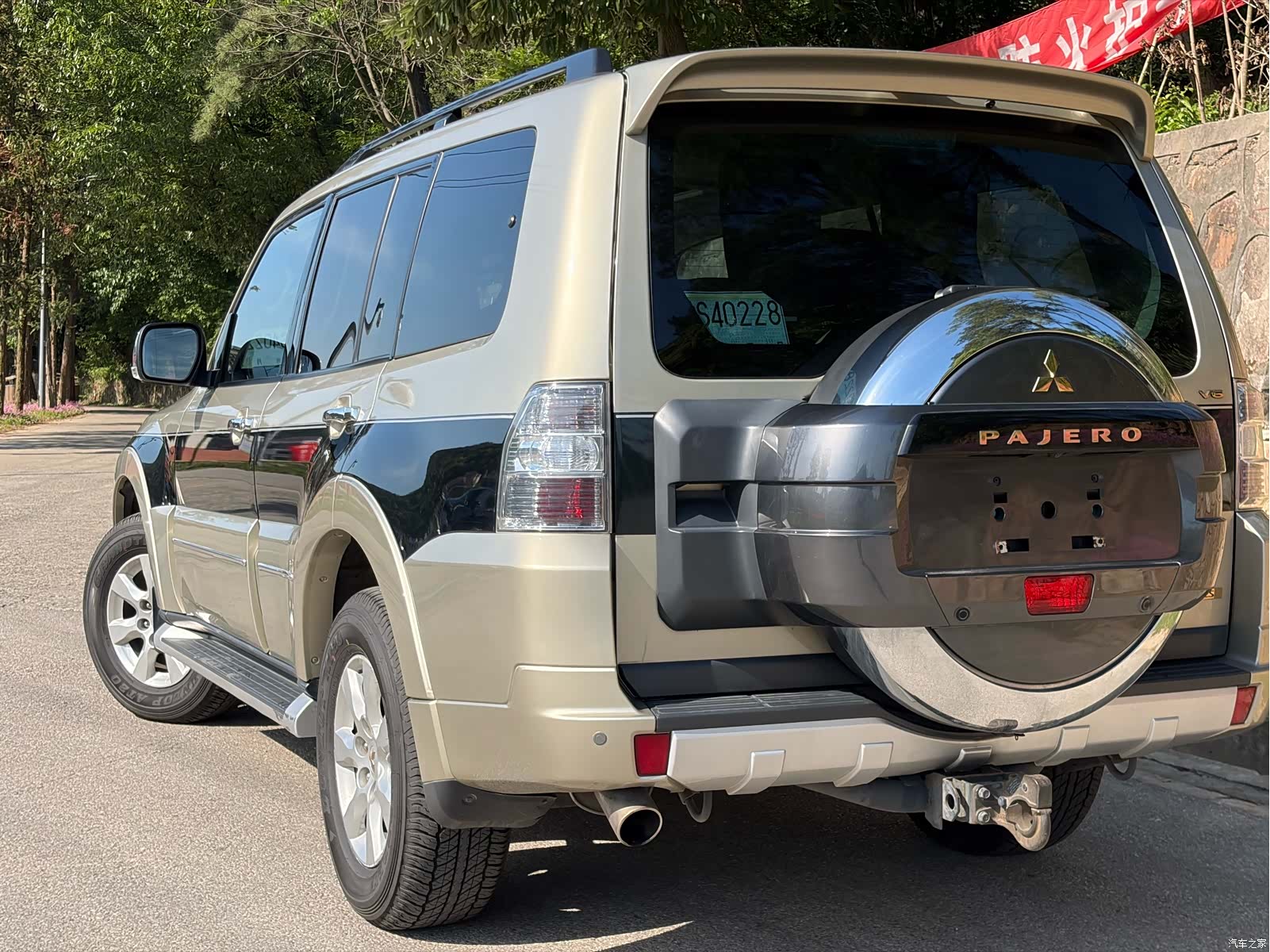 Mitsubishi Pajero, 2016 11