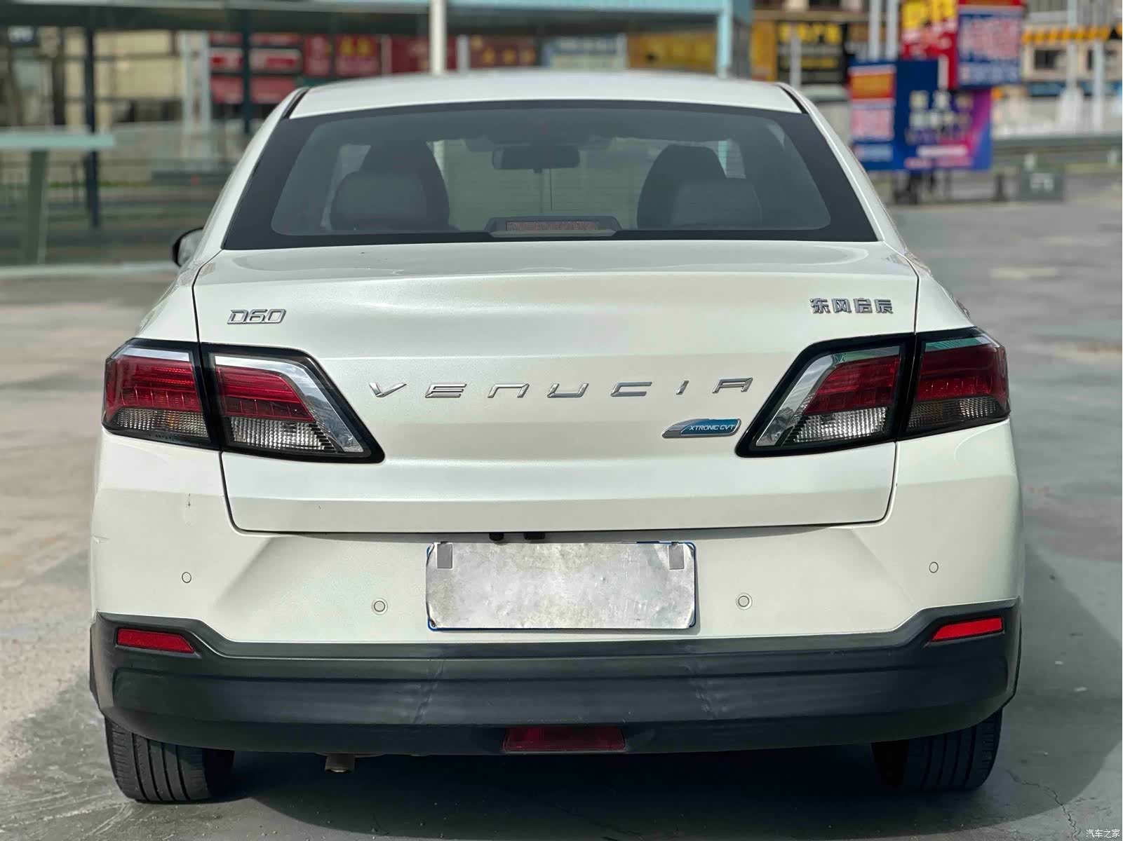 Nissan D60, 2019 15