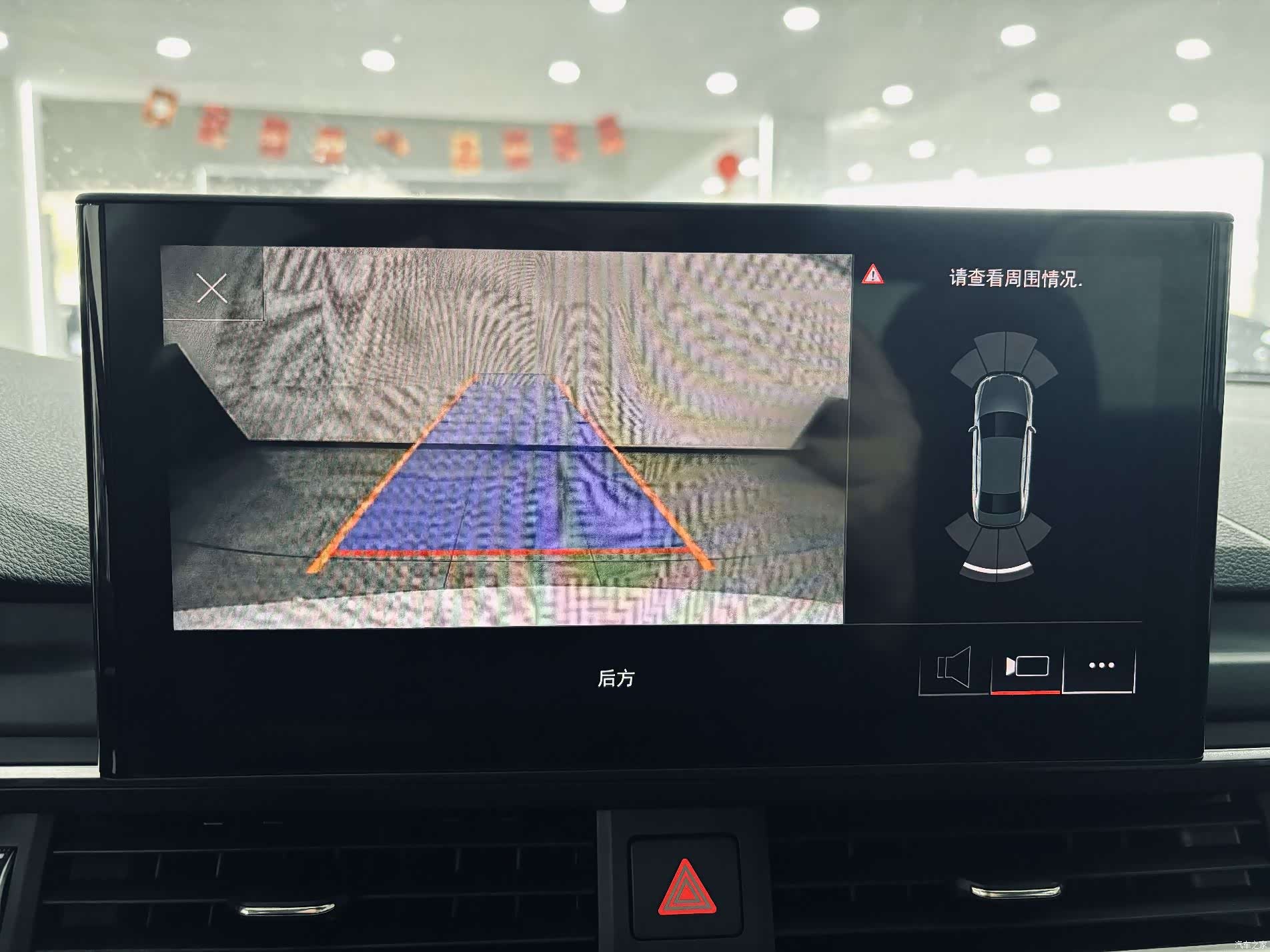 Audi A4L, 2020 23