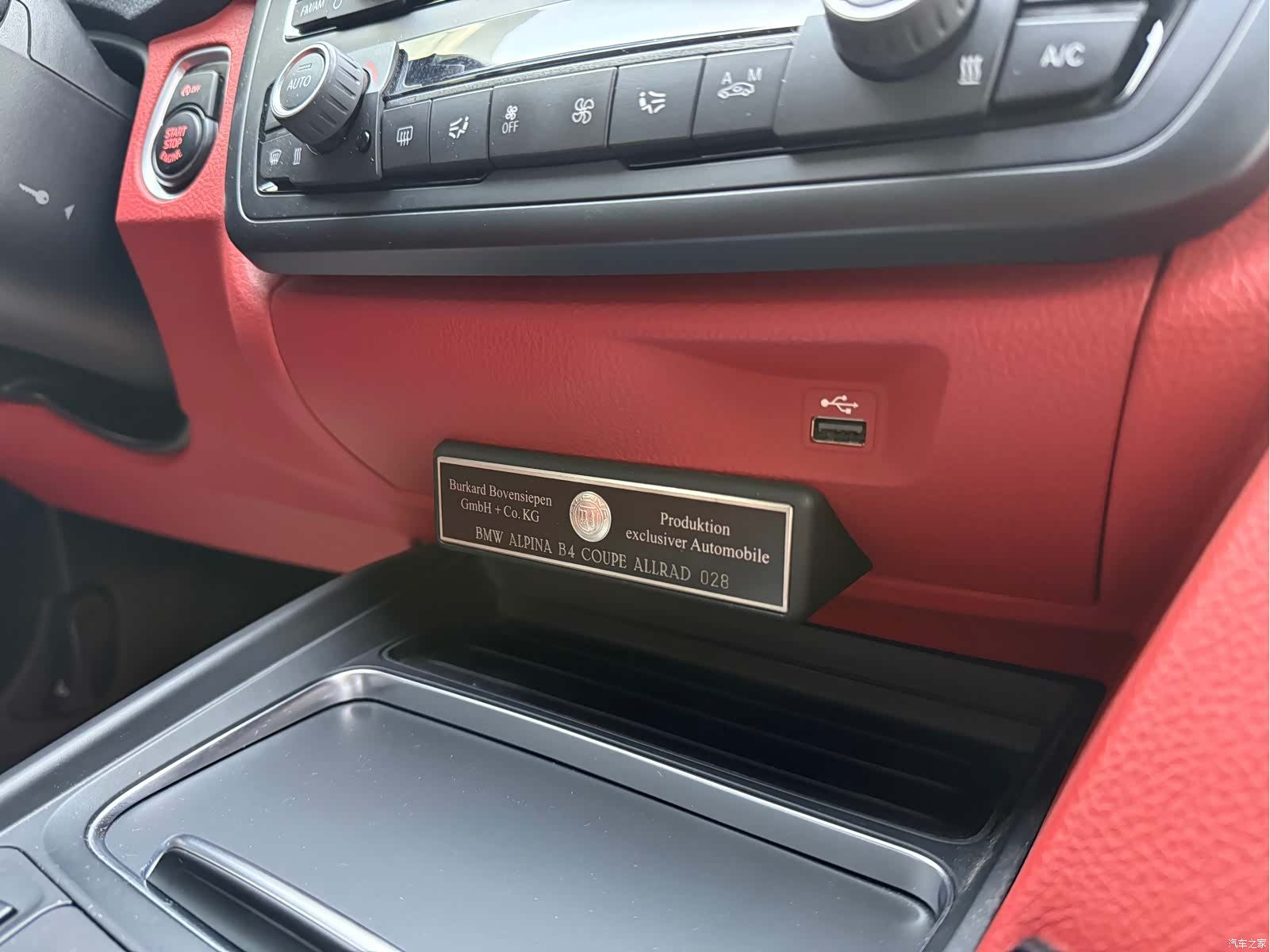 ALPINA B4, 2019 8