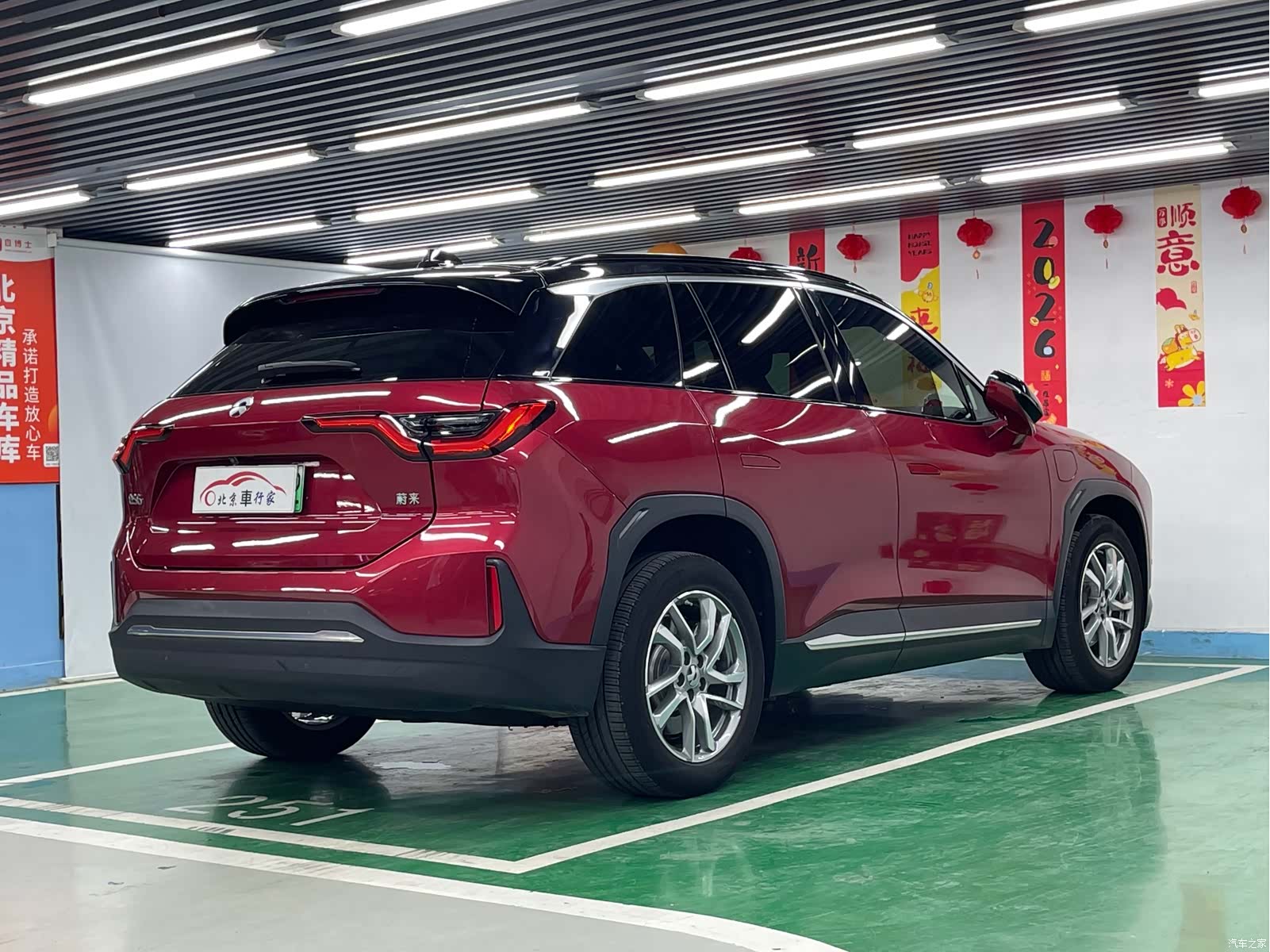 NIO ES6, 2022 все фото