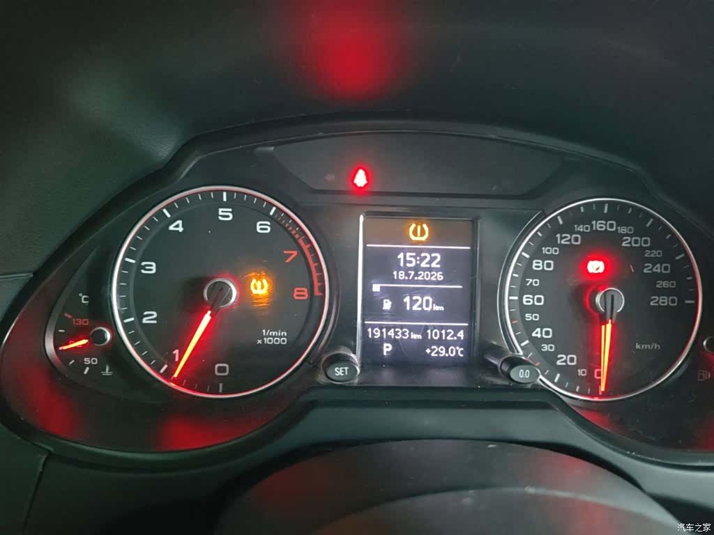 Audi Q5, 2016 12