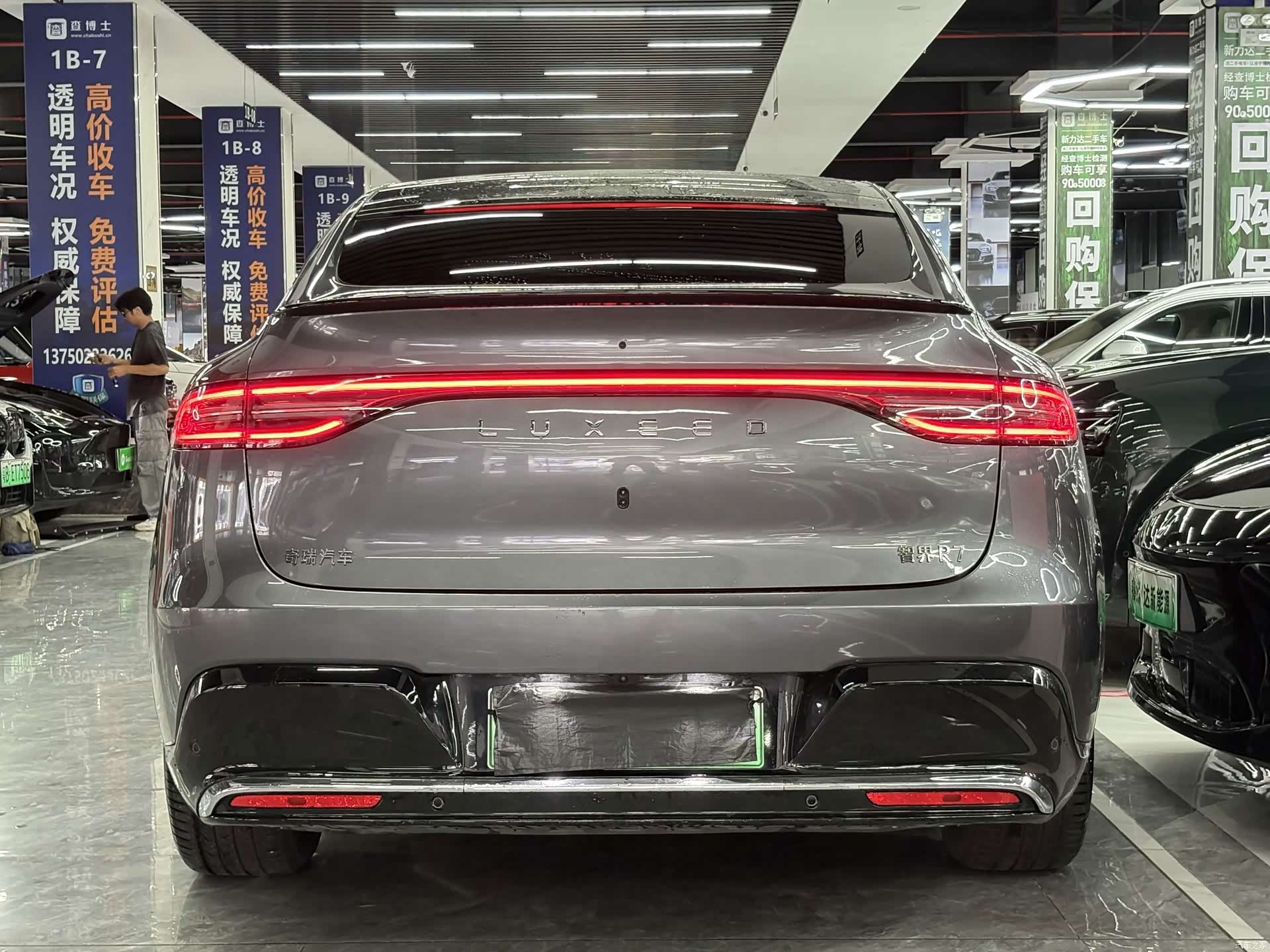 Luxeed R7, 2025 13