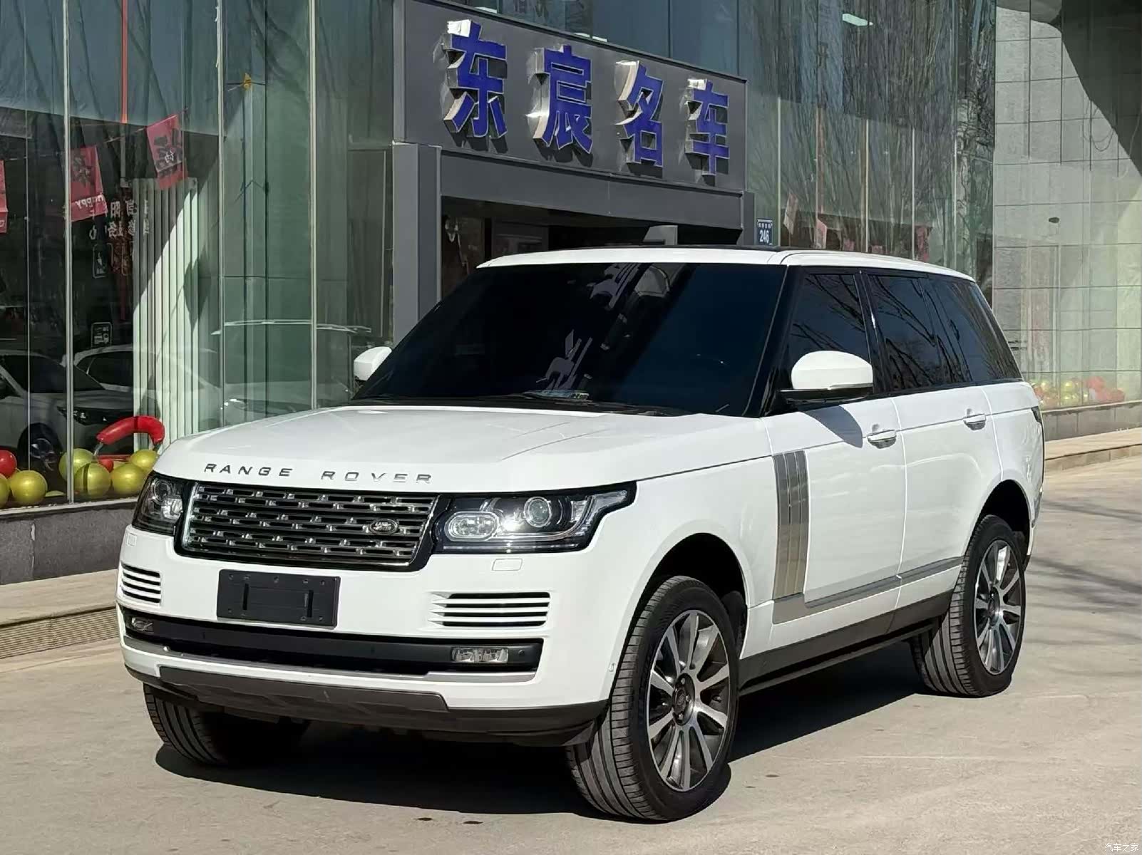 Land Rover Range Rover, 2015 1