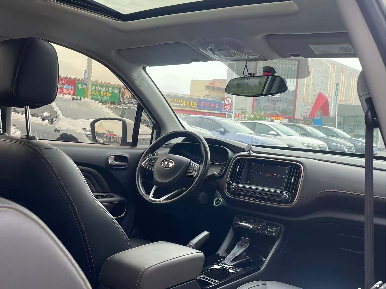 GAC GS3, 2020 6