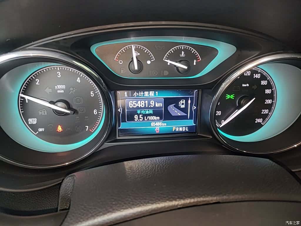 Buick Envision Plus, 2017 8
