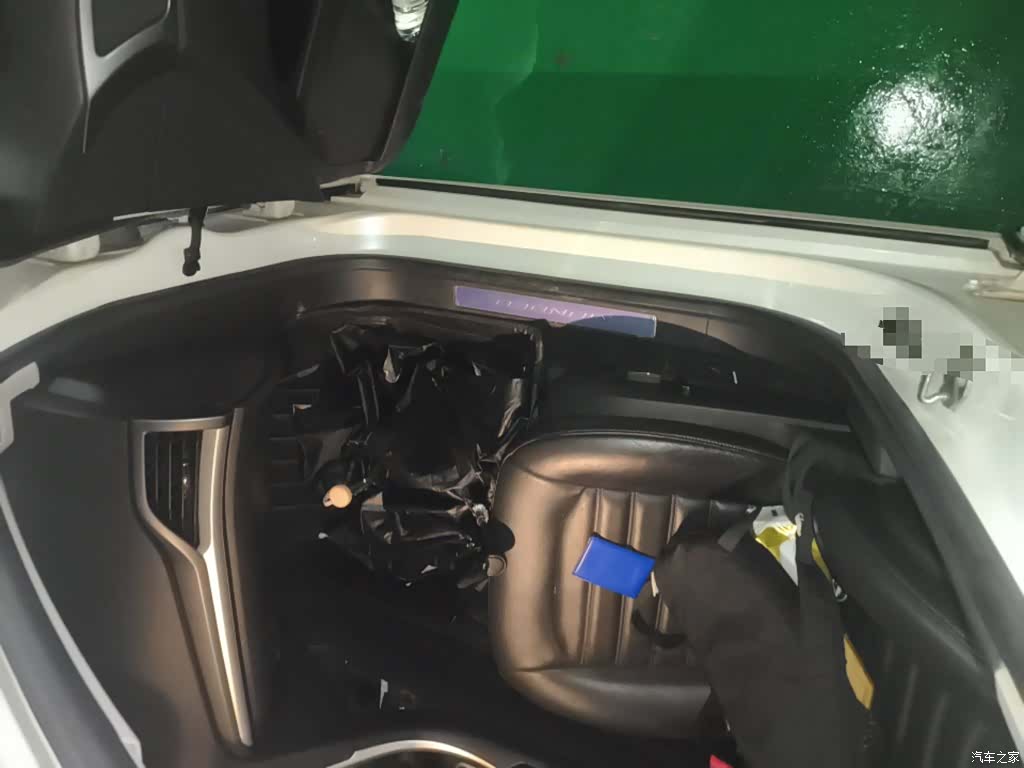Ford Mondeo, 2015 20