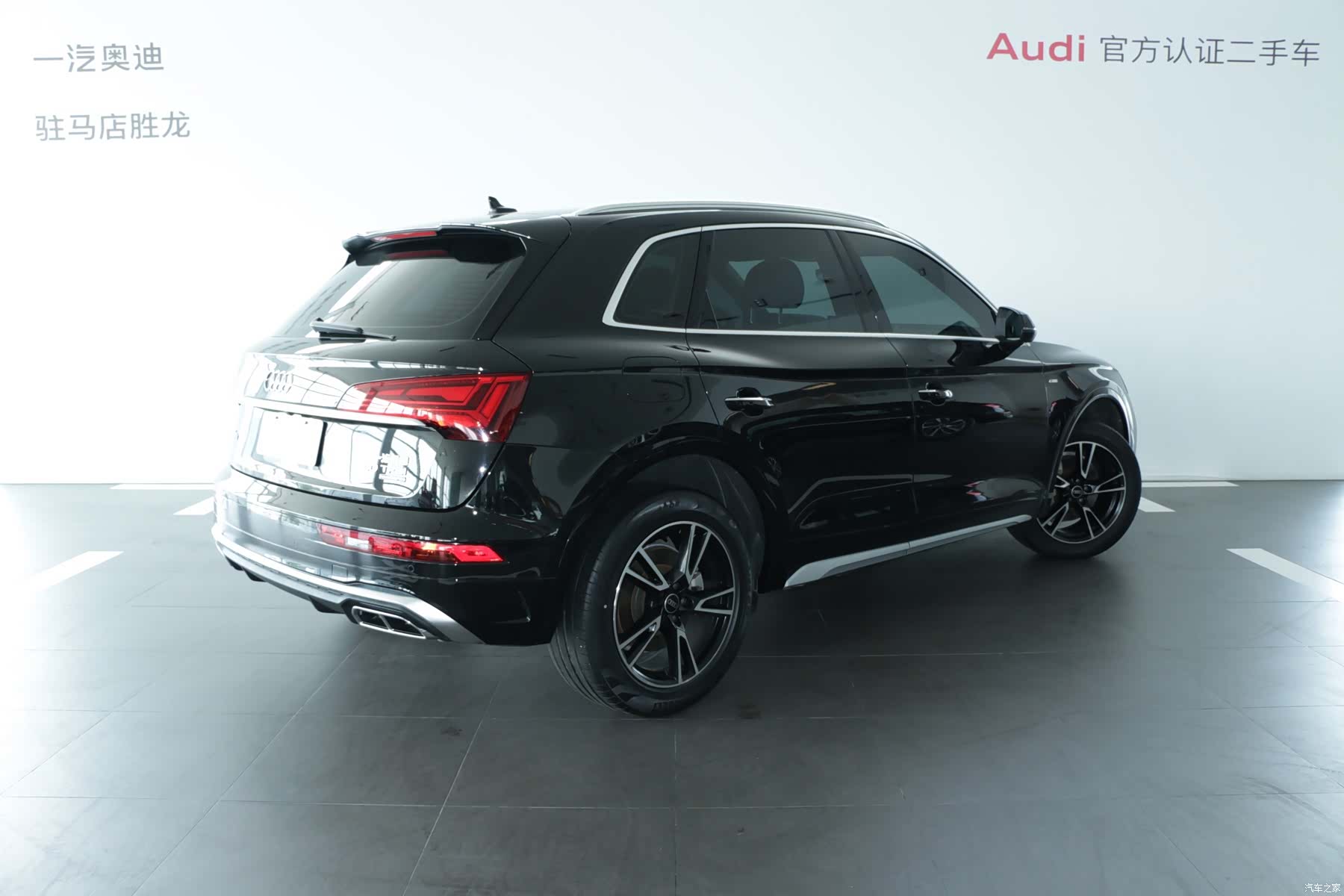 Audi Q5L, 2026 4