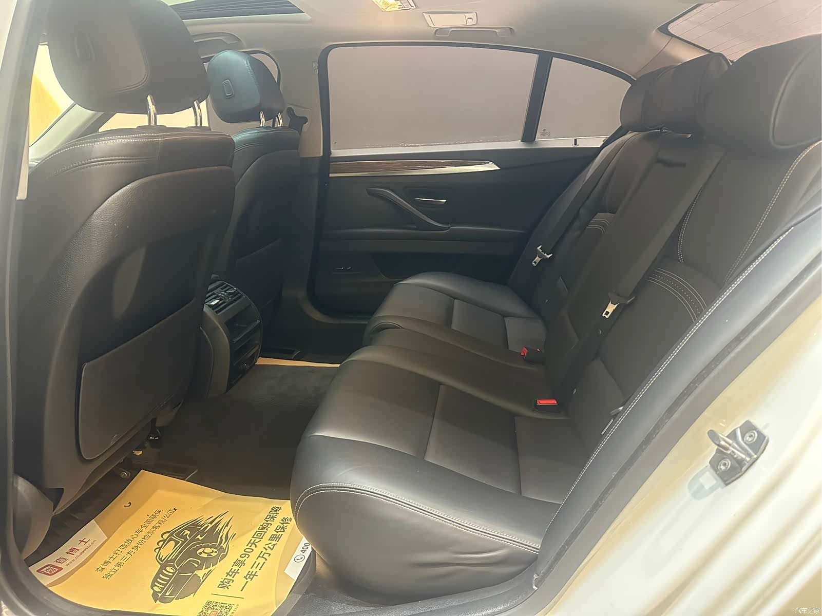 BMW 5 Series, 2014 8