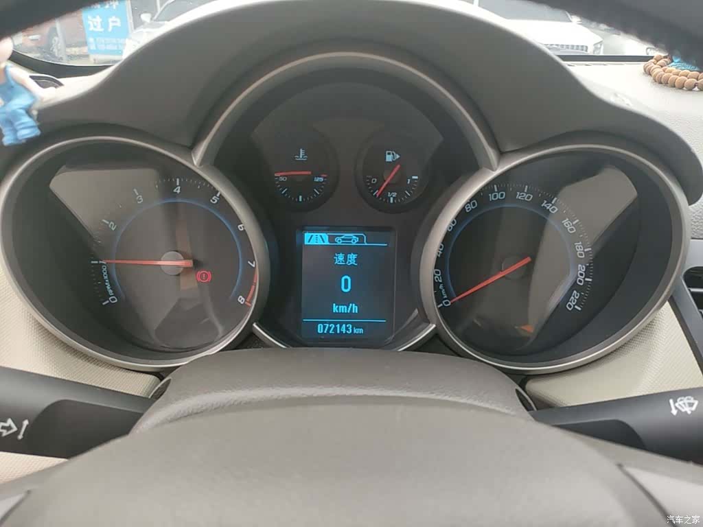 Chevrolet SE, 2016 12