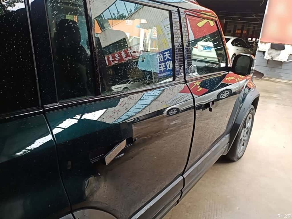 Chery iCAR, 2024 все фото