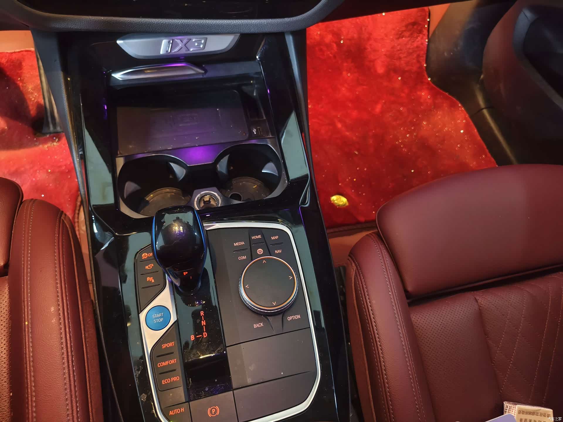 BMW iX3, 2022 7