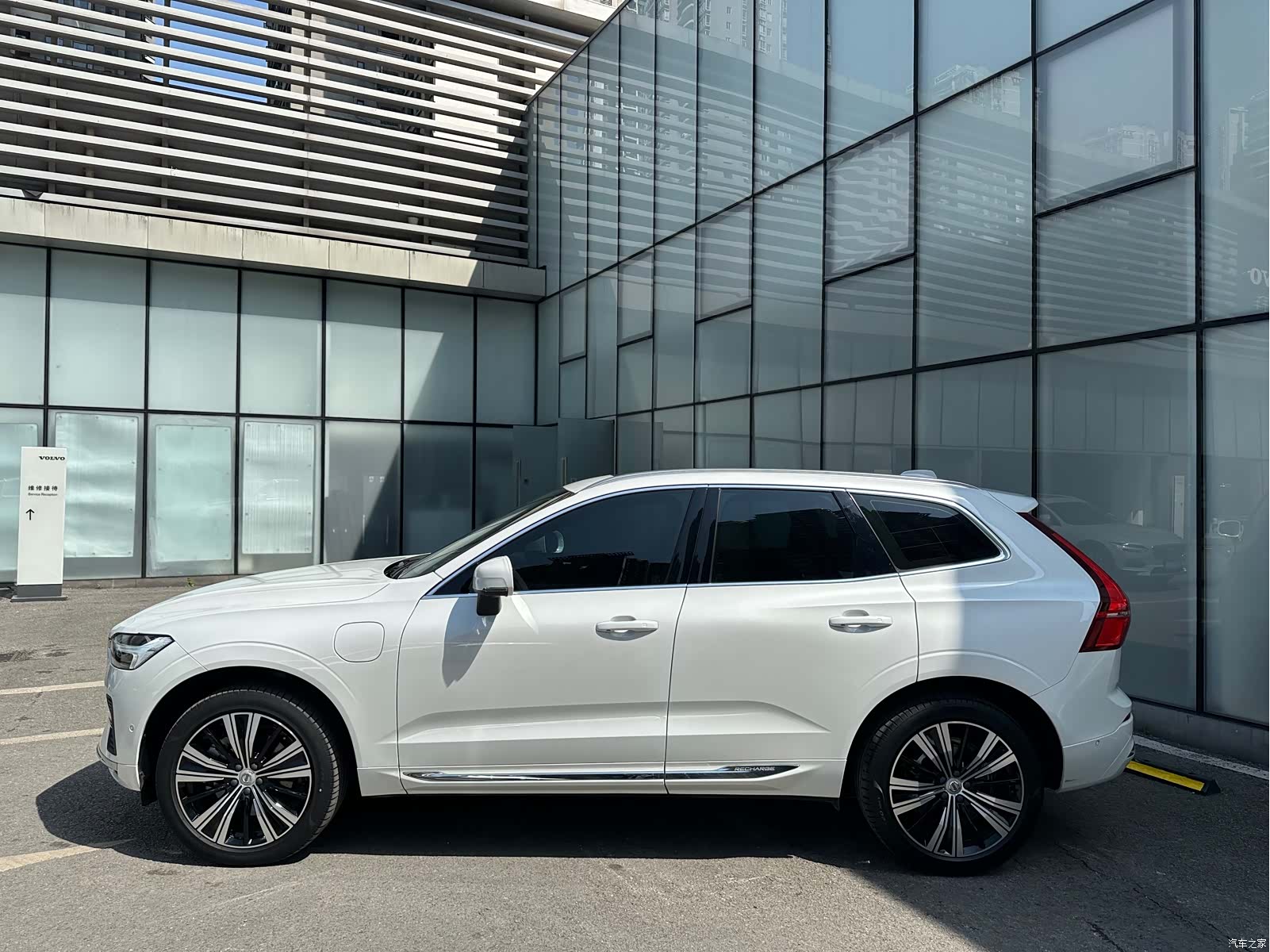 Volvo XC60, 2023 все фото