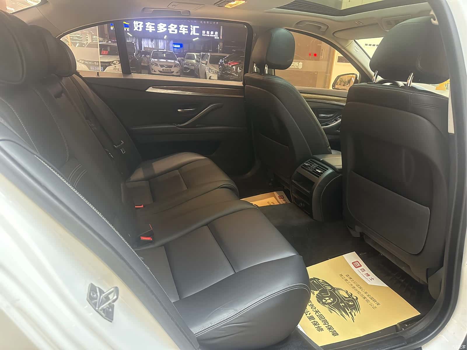 BMW 5 Series, 2014 9