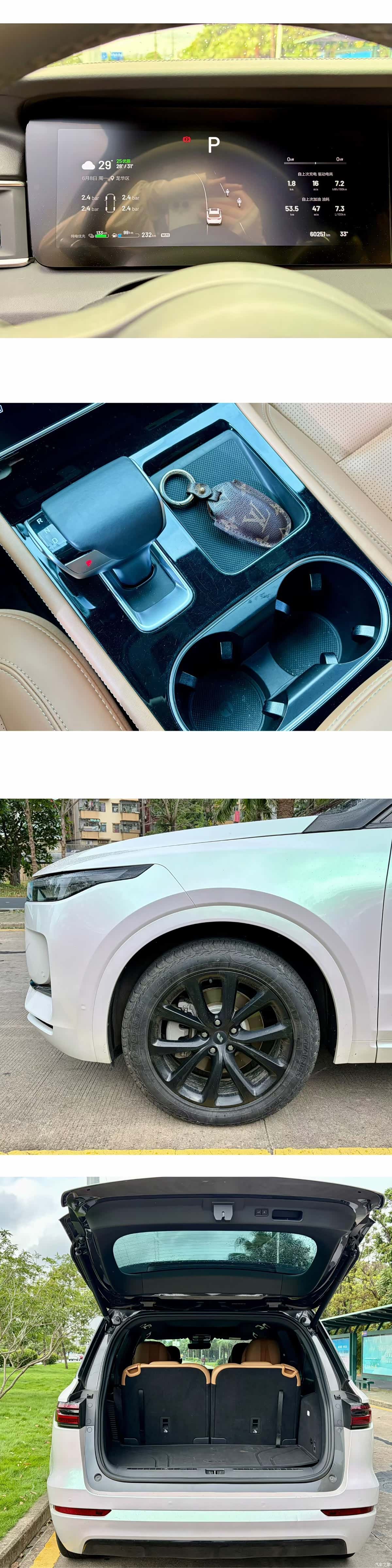 Li Auto ONE, 2022 9
