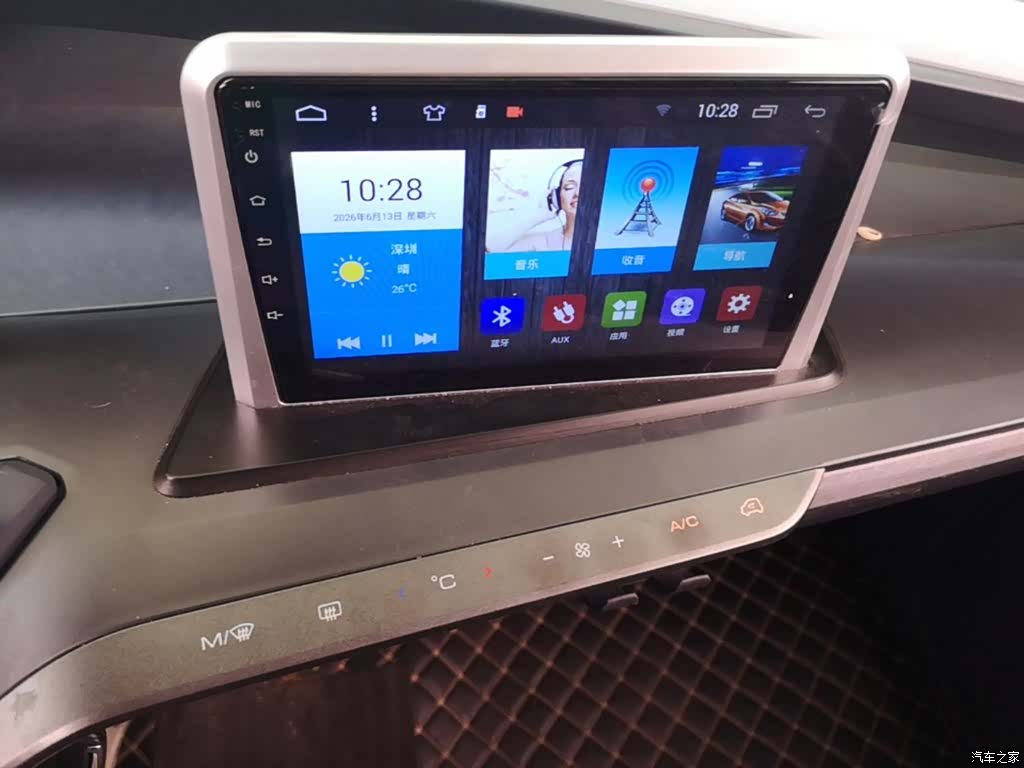 Wuling E200, 2019 13