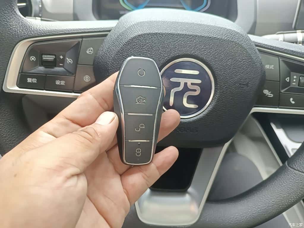 BYD Yuan, 2022 9