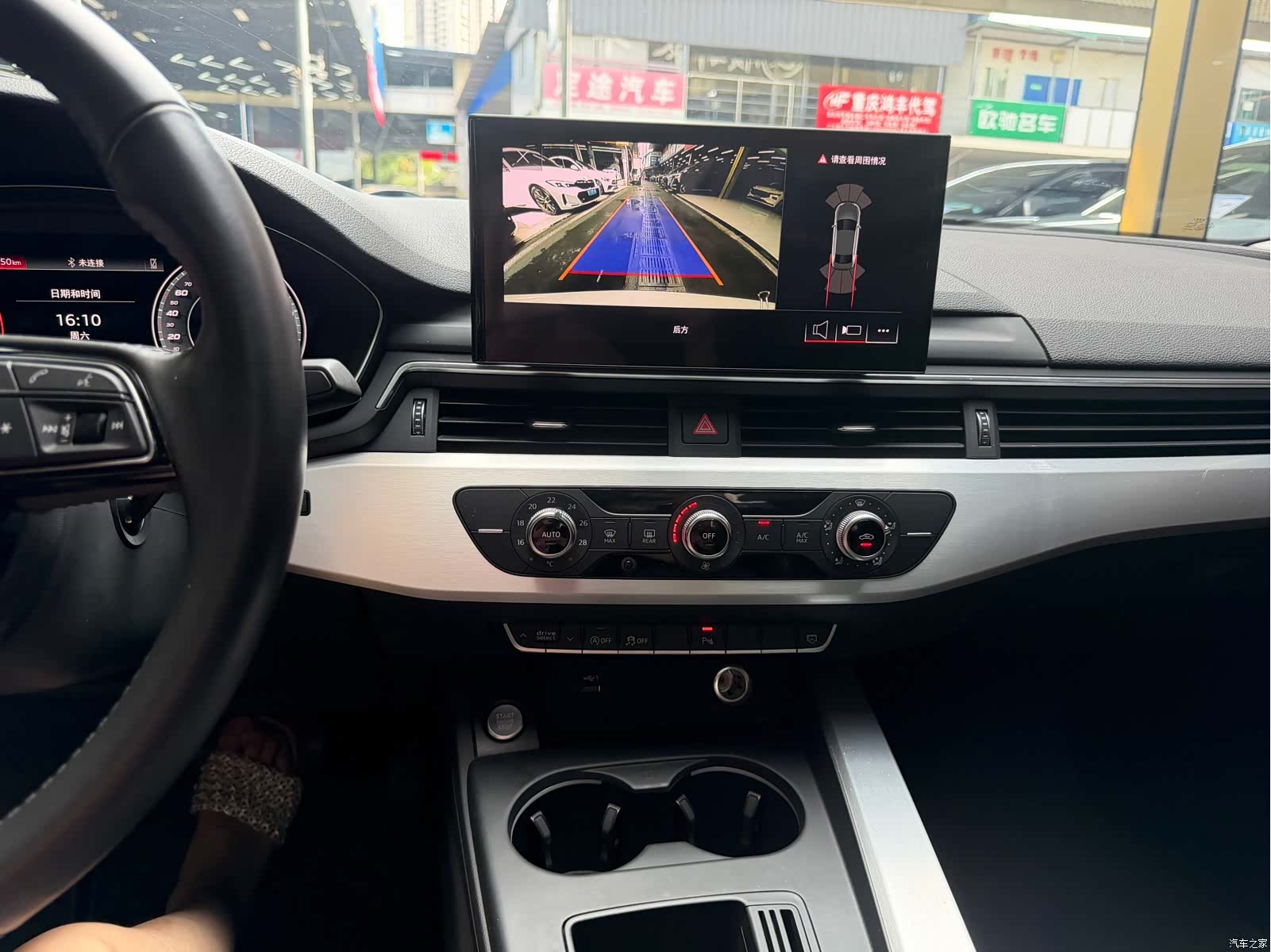 Audi A4L, 2021 7