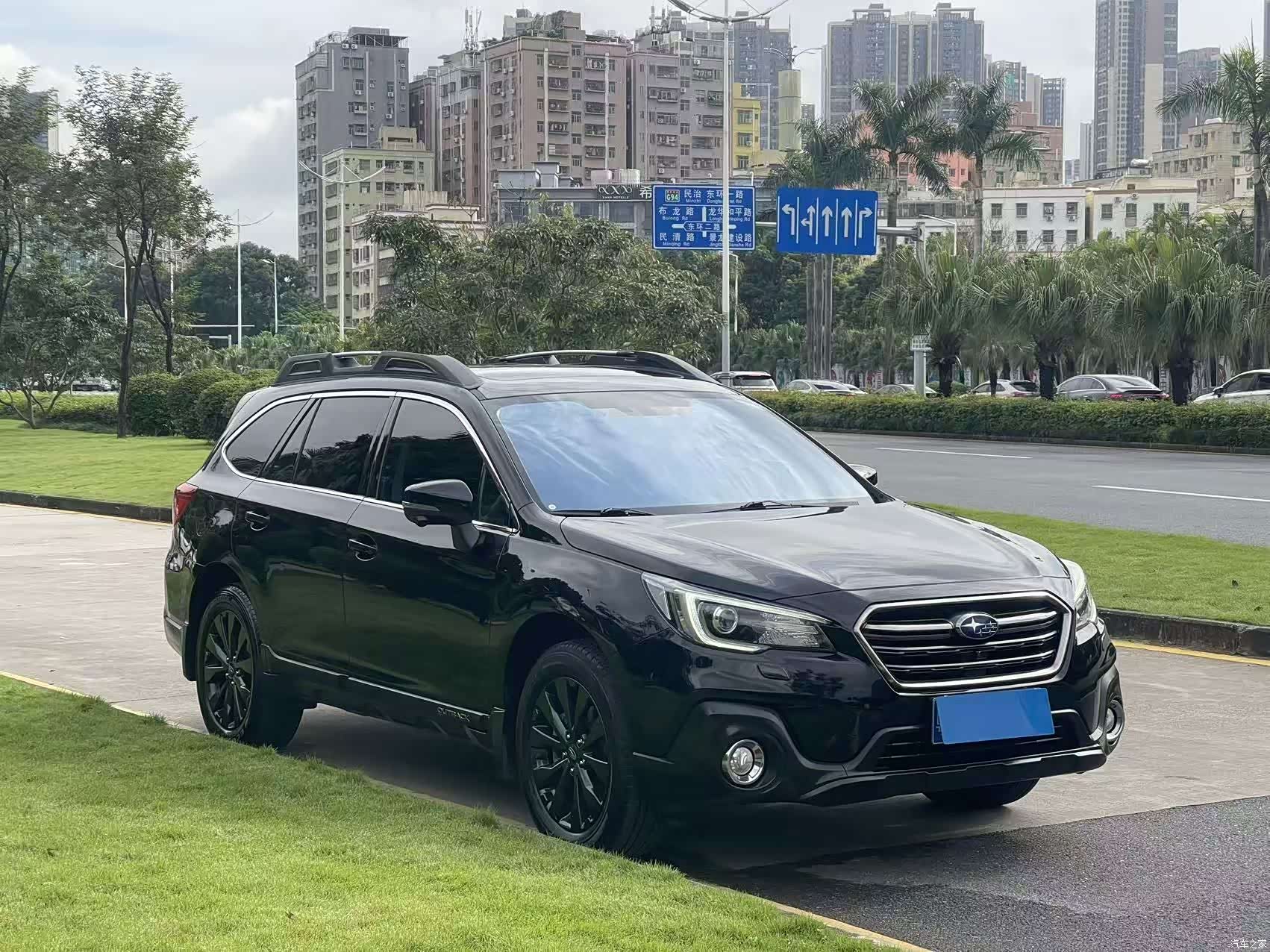 Subaru Outback, 2021 3