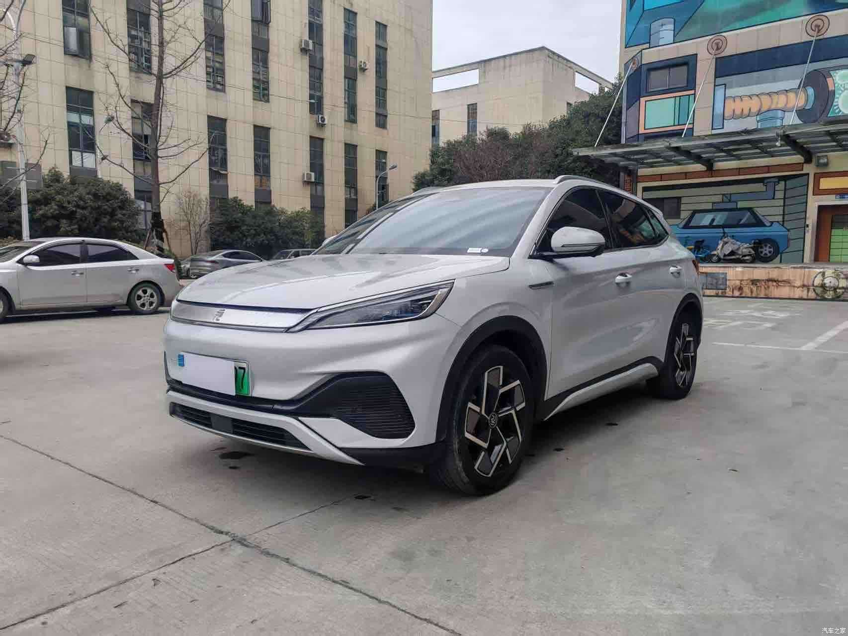 BYD Yuan, 2023 1