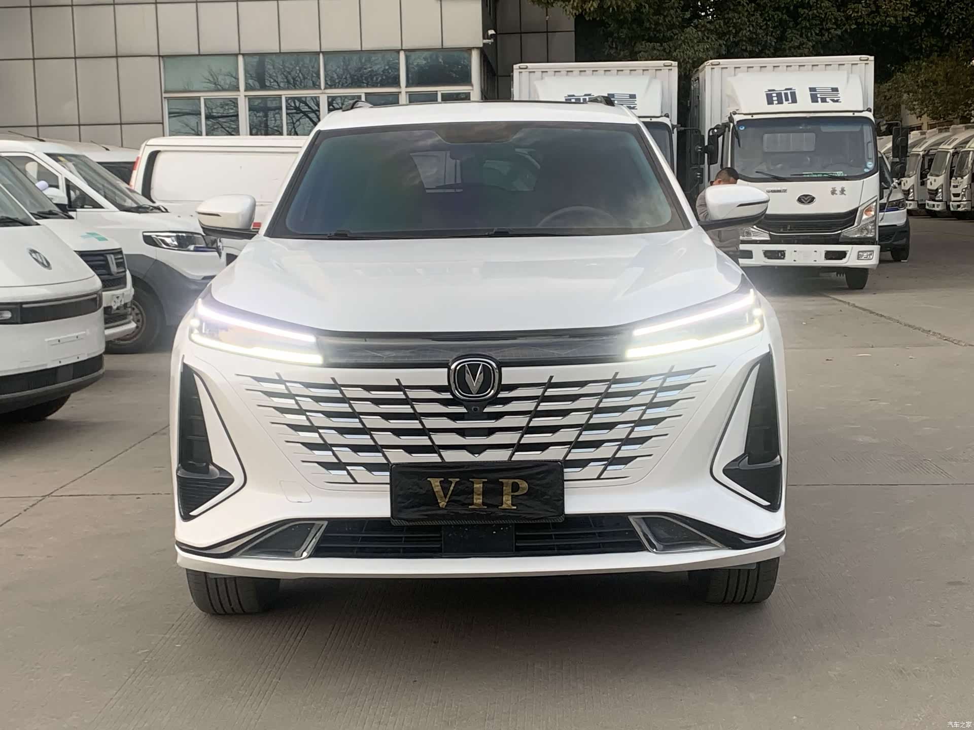 Changan CS75, 2023 2