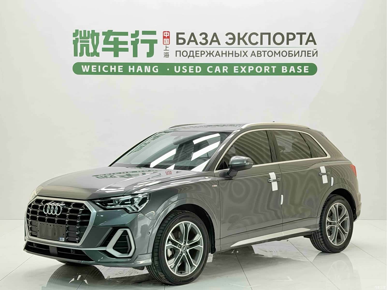 Audi Q3, 2023 1