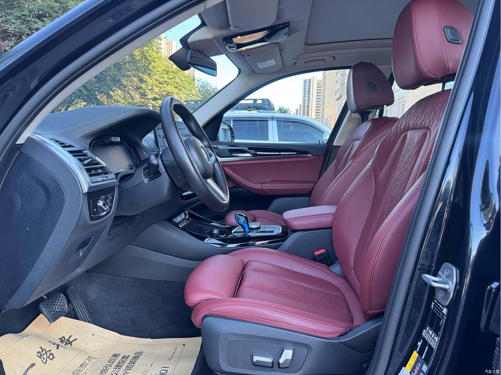 BMW iX3, 2023 4