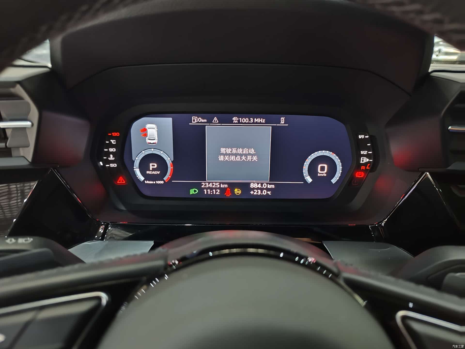 Audi A3, 2024 8
